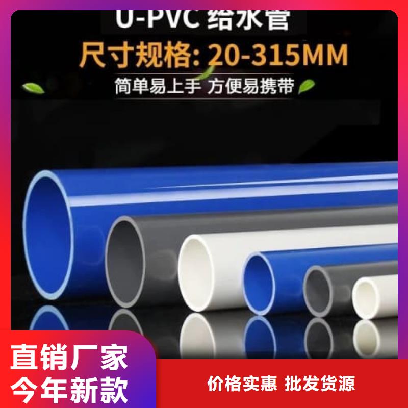 PE燃?xì)夤懿墓芗?shí)力大廠家