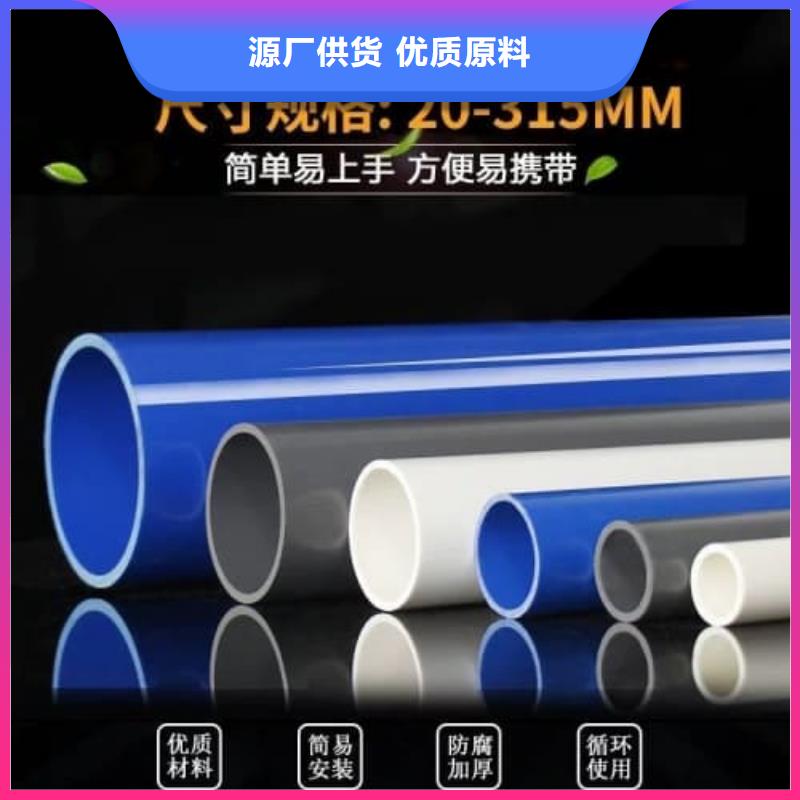 免費寄樣#PE-RT地暖管材管件#廠家