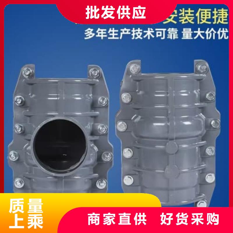 化工pvc管材現(xiàn)貨批發(fā)