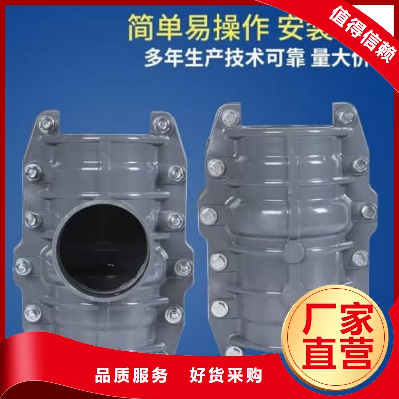 PE鋼帶增強螺旋波紋管材管件批發(fā)采購