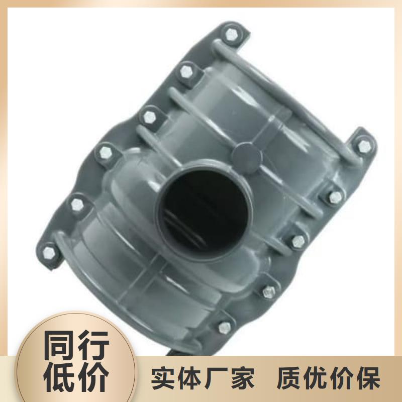 #PE-RT地暖管材管件#實力廠家