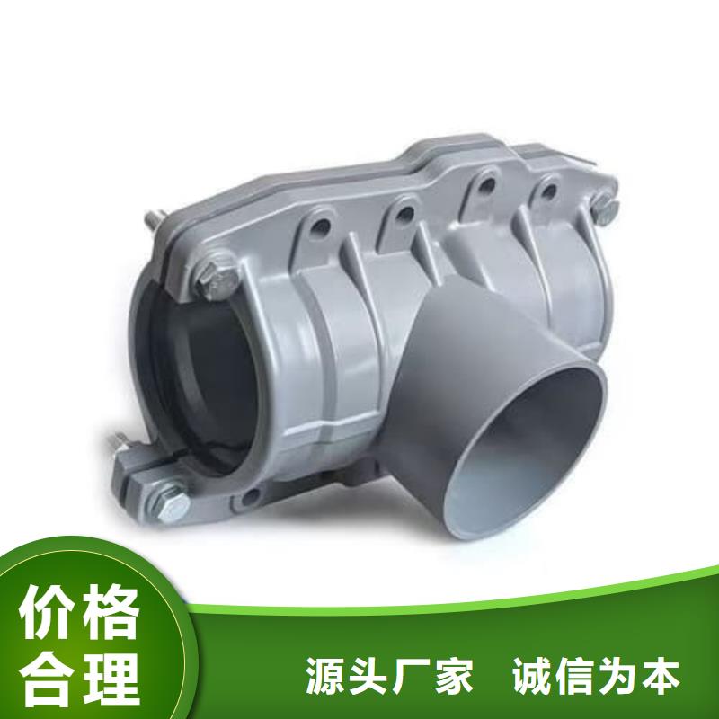 #pvc-u管#貨源充足