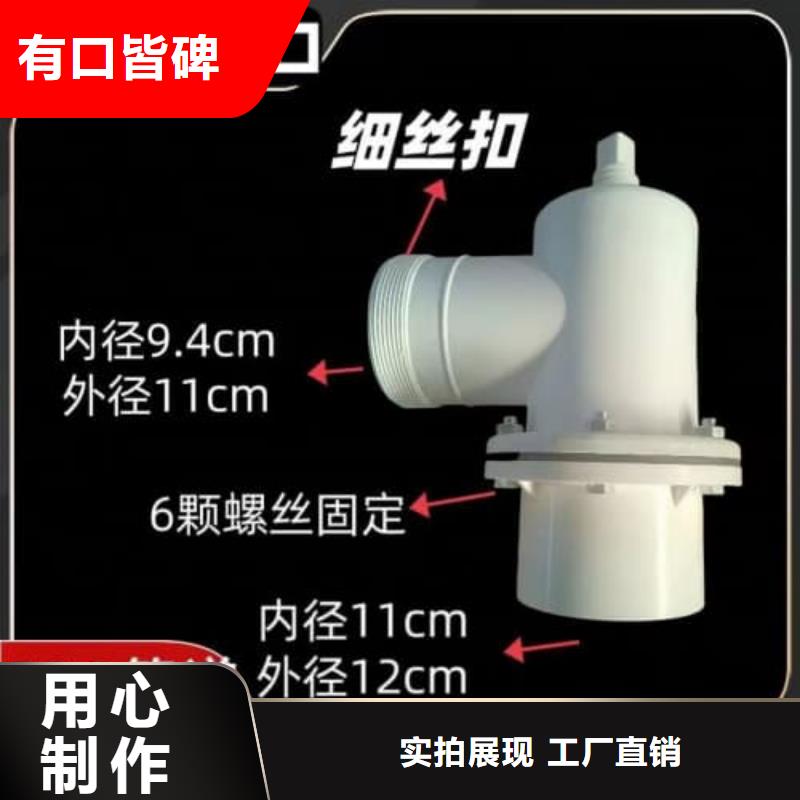 HDPE給水管材管件
規(guī)格庫(kù)存充足_2025本地報(bào)價(jià)