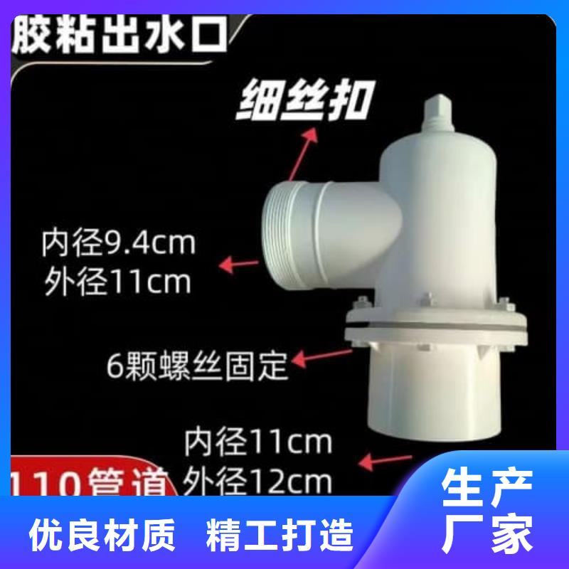 噴頭歡迎咨詢(xún)訂購(gòu)