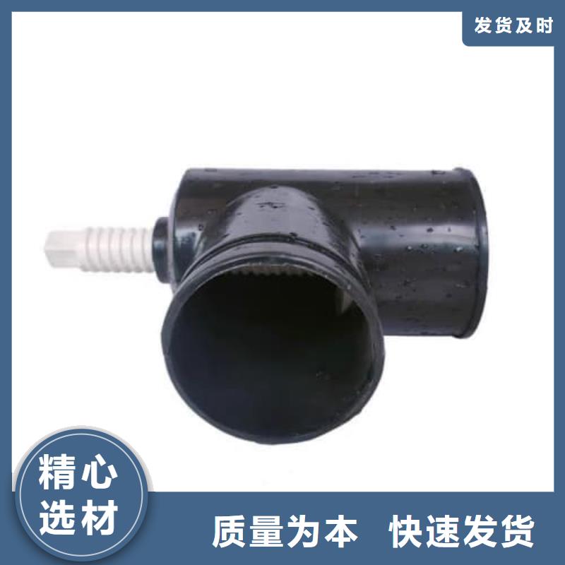 經(jīng)驗(yàn)豐富的高標(biāo)農(nóng)田灌溉pvc專用管材管件經(jīng)銷(xiāo)商