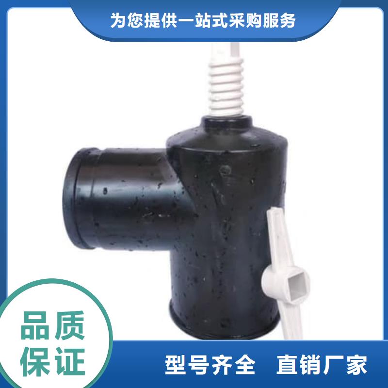 PVC-U給水管材管件價(jià)格走勢(shì)