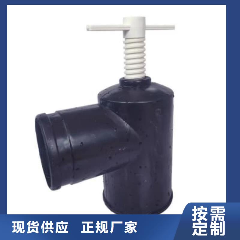 高標(biāo)農(nóng)田灌溉PVC-O專用管件管件精選廠家