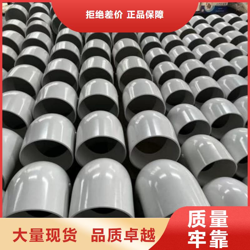 迷宮管全網低價