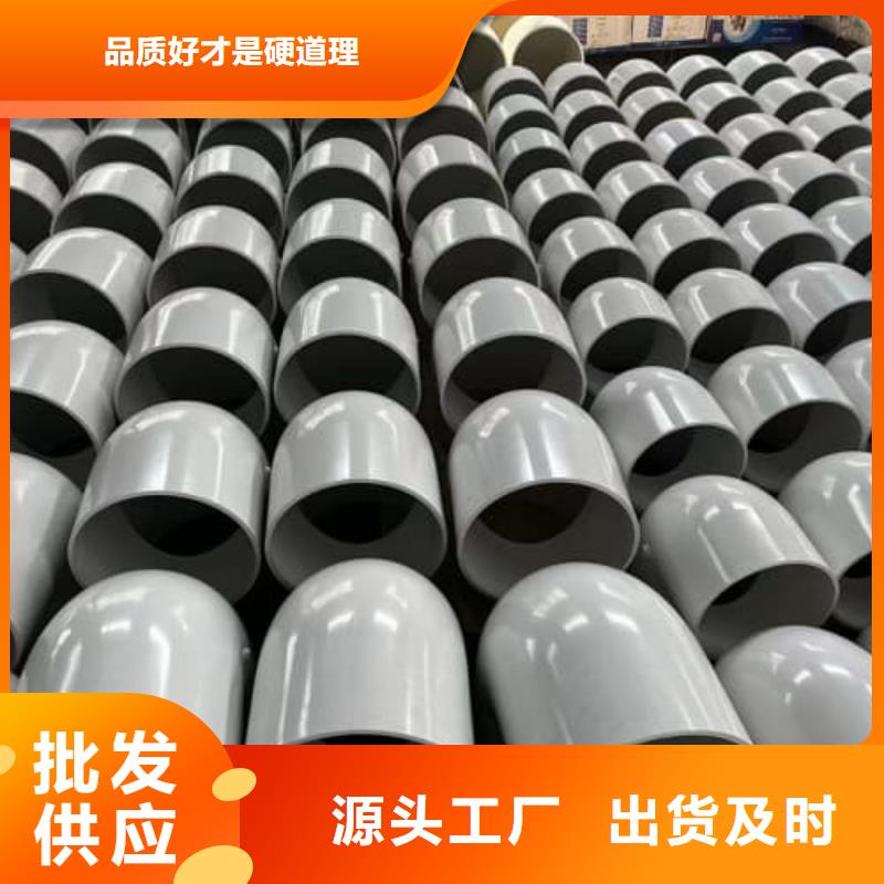 大田噴灌 供應商求