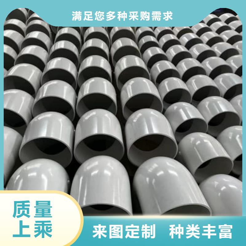 MPP電力電纜保護(hù)管材管件大量批發(fā)