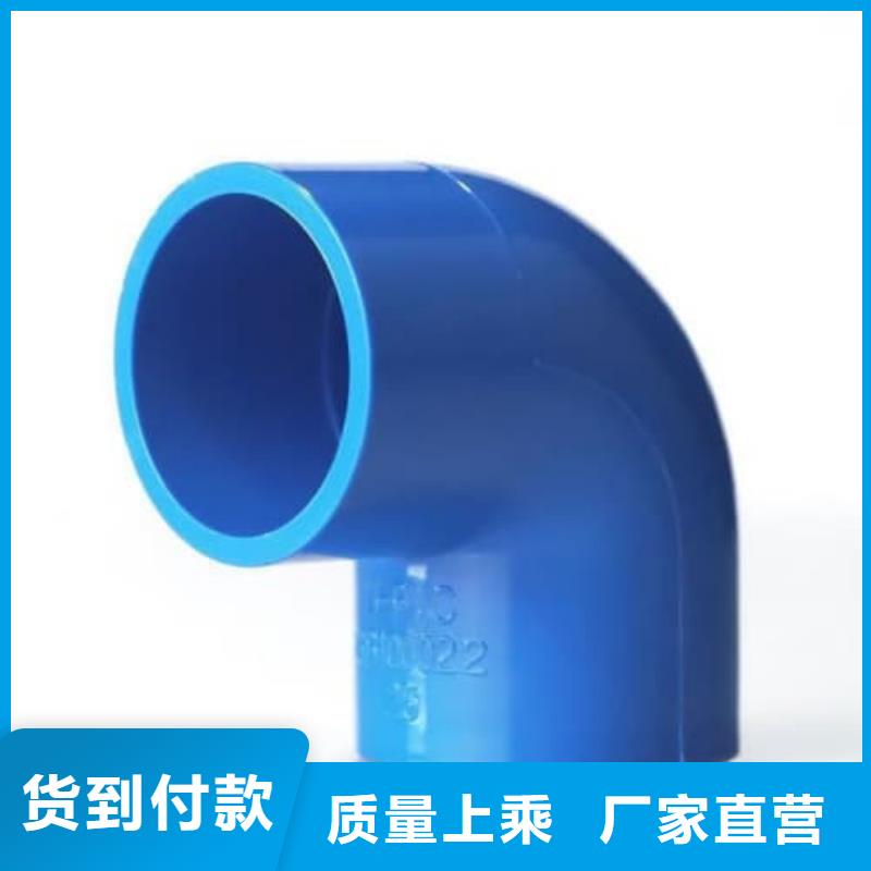 農(nóng)田灌溉水質(zhì)標(biāo)準(zhǔn)GB5084-2025道客巴巴批發(fā)品類齊全