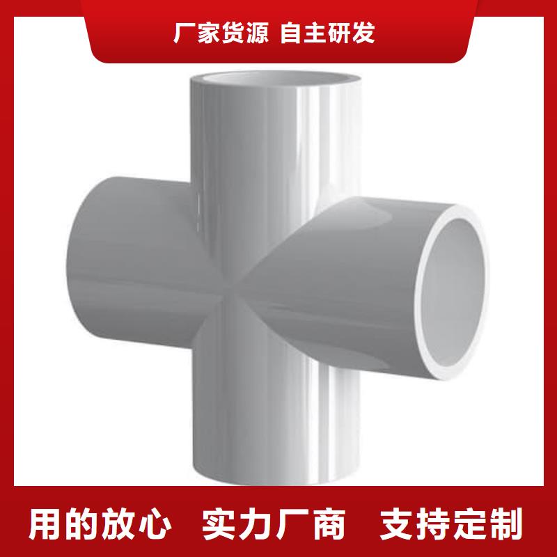 滴灌管-購(gòu)買省心