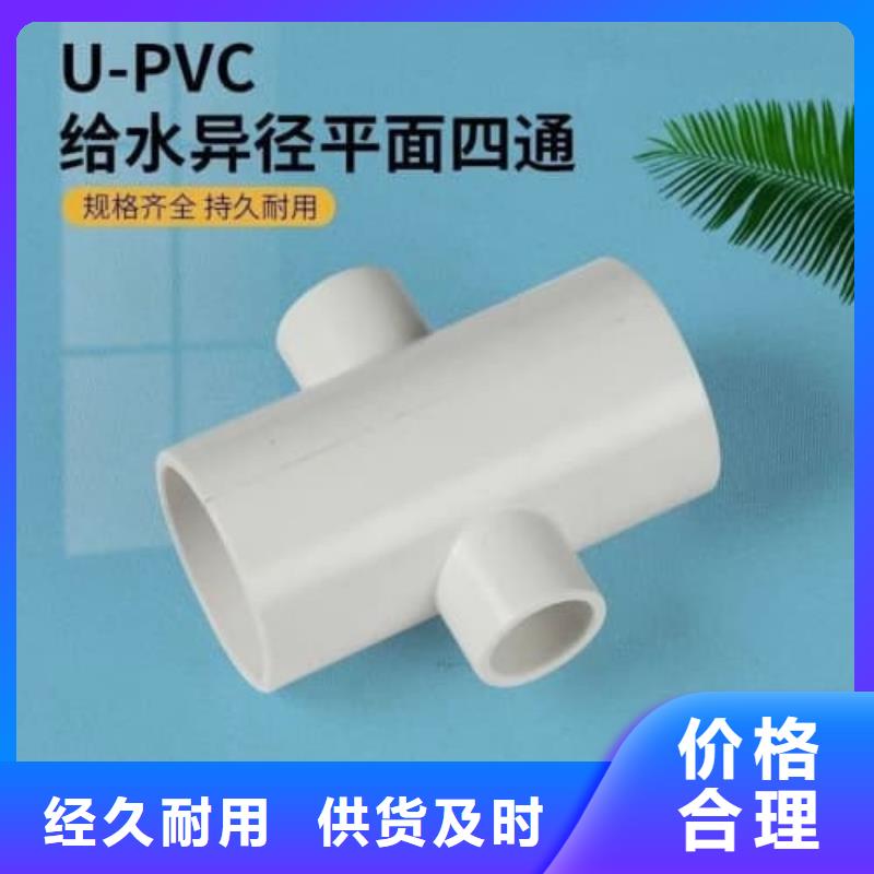 過路頂管生產(chǎn)廠家歡迎咨詢訂購