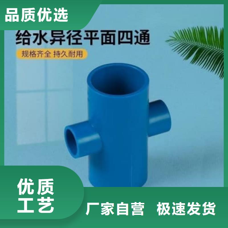 水肥一體設(shè)備大品牌品質(zhì)優(yōu)