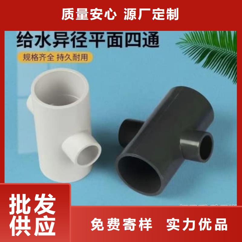 PE鋼帶增強螺旋波紋管材管件批發(fā)采購