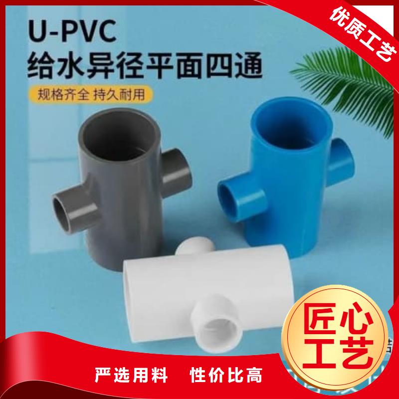 過路頂管生產(chǎn)廠家歡迎咨詢訂購