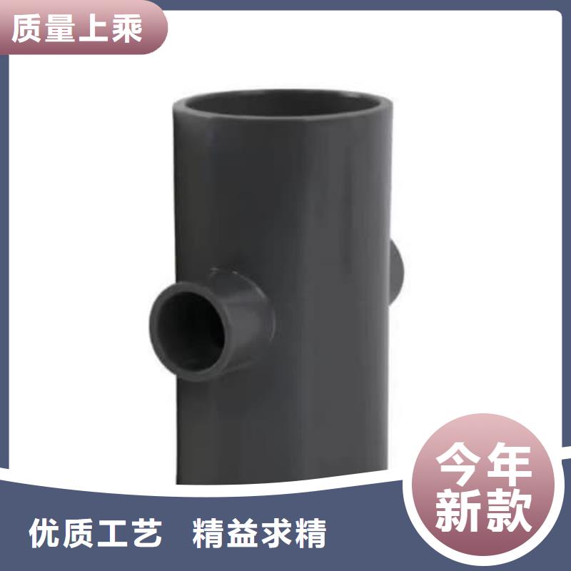 優(yōu)質(zhì)的HDPE燃?xì)夤懿墓芗珖?guó)統(tǒng)一價(jià)