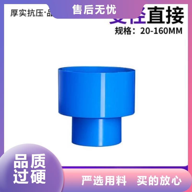 上饒橫峰高標農(nóng)田灌溉PE專用管材管件正規(guī)生產(chǎn)廠家