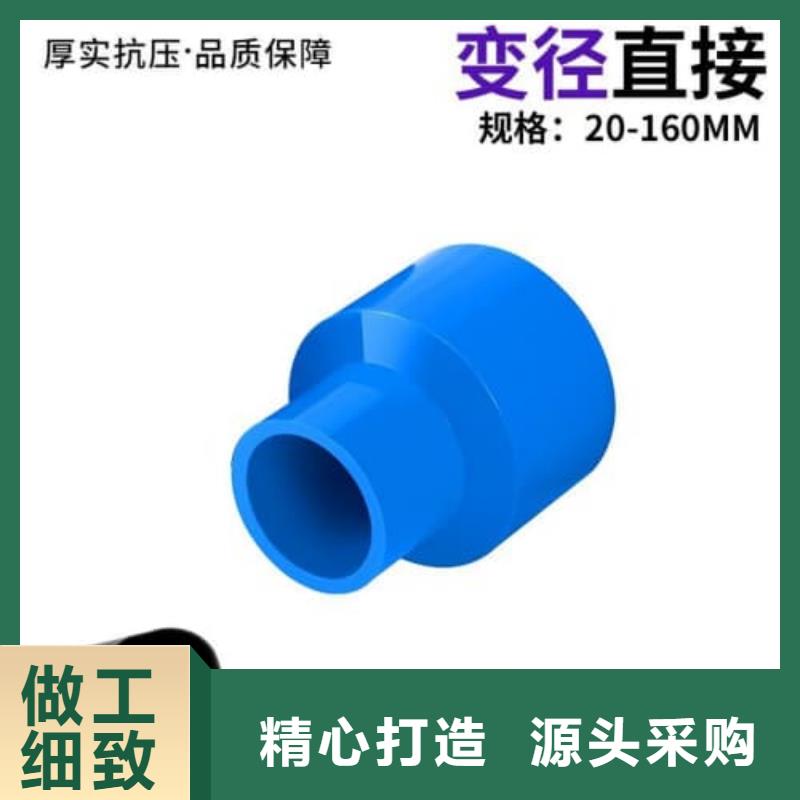 打孔滲透管-質(zhì)量可靠