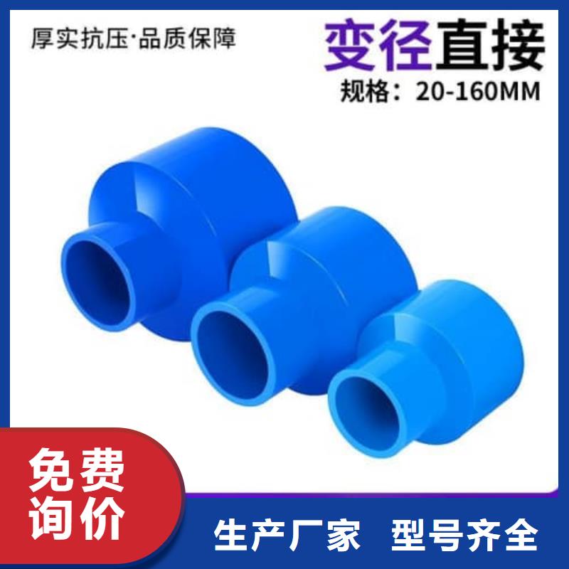 常年供應(yīng)農(nóng)田灌溉圖片-口碑好