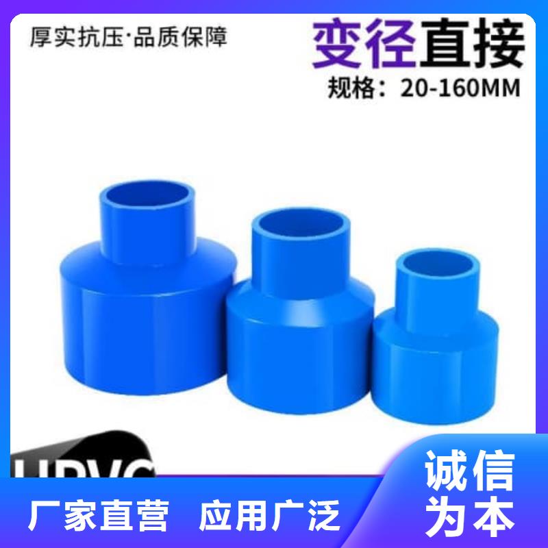 PE燃?xì)夤懿墓芗S家-可來廠參觀