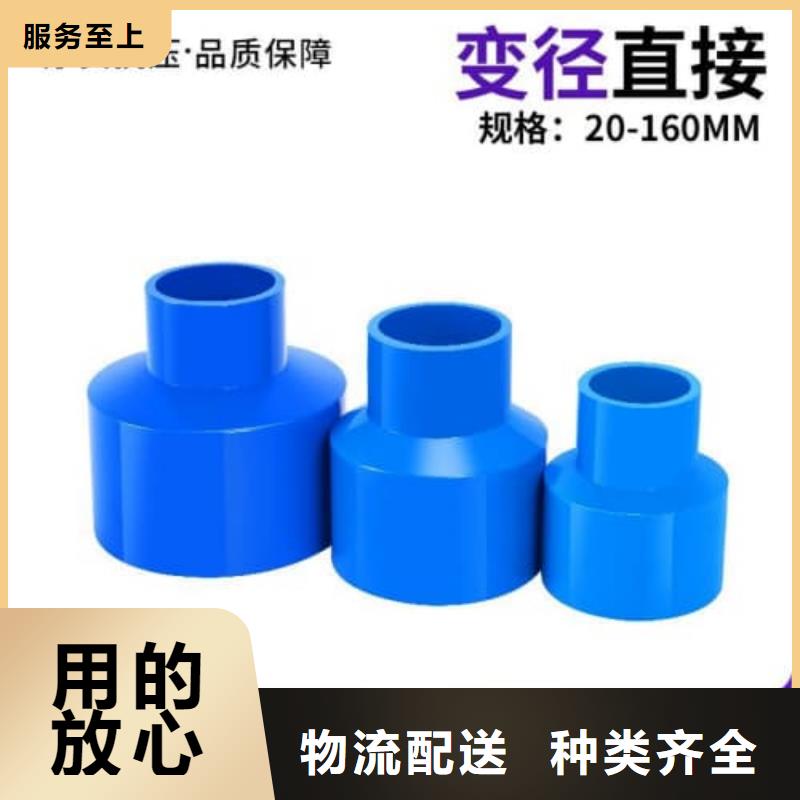 水肥一體設(shè)備大品牌品質(zhì)優(yōu)