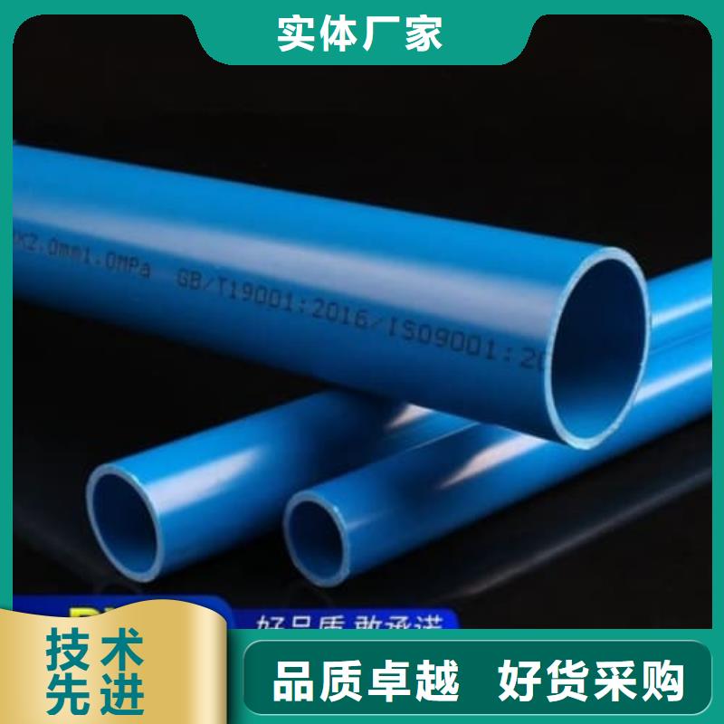 PE鋼帶增強螺旋波紋管材管件批發(fā)采購