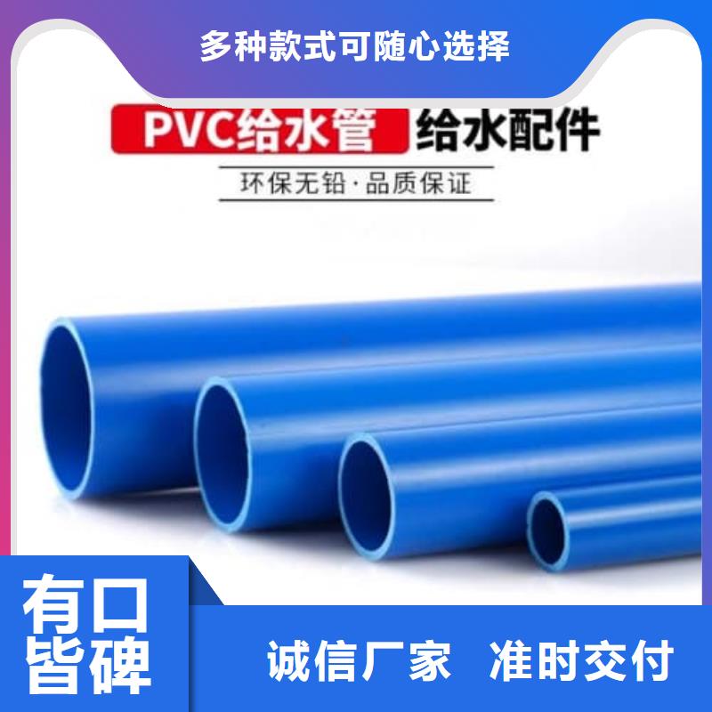 過路頂管生產(chǎn)廠家歡迎咨詢訂購