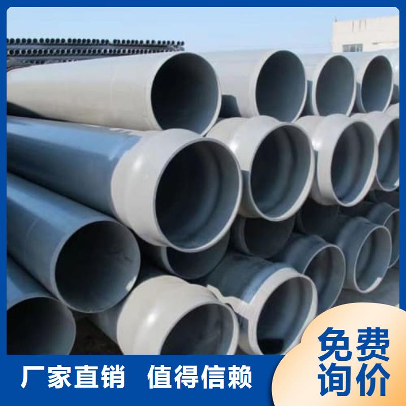 買HDPE燃?xì)夤懿墓芗乜?質(zhì)量好