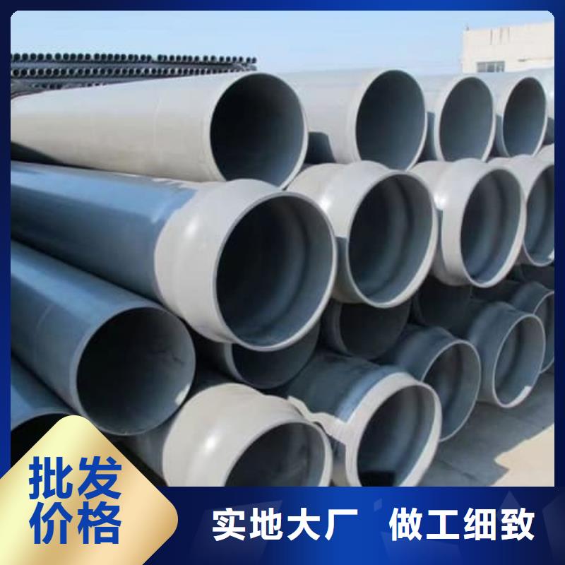 滴灌管按需定制