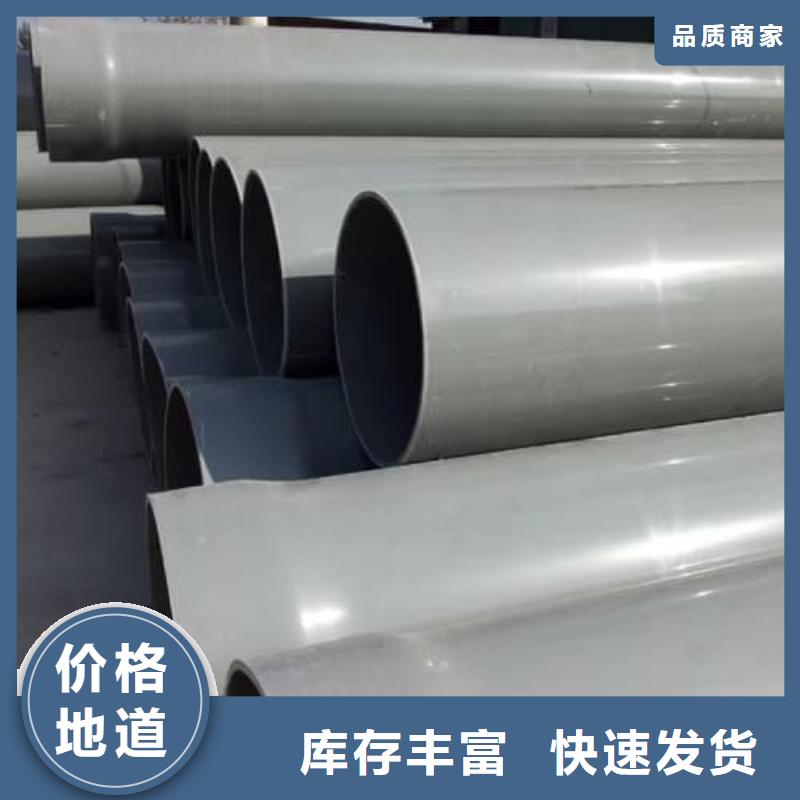 滴灌管-購(gòu)買省心