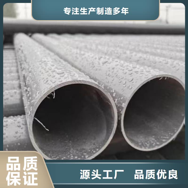 生產(chǎn)PE給水管材管件的供貨商