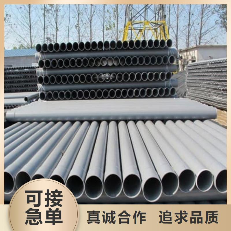 銷售HDPE管材管件廠家