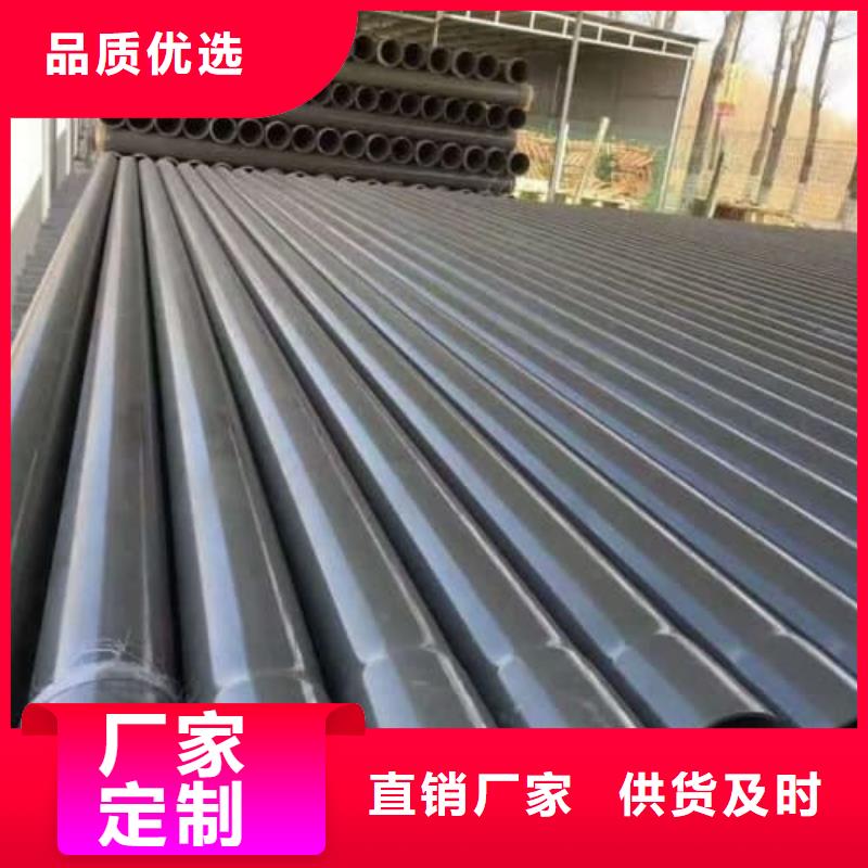 買HDPE燃?xì)夤懿墓芗乜?質(zhì)量好