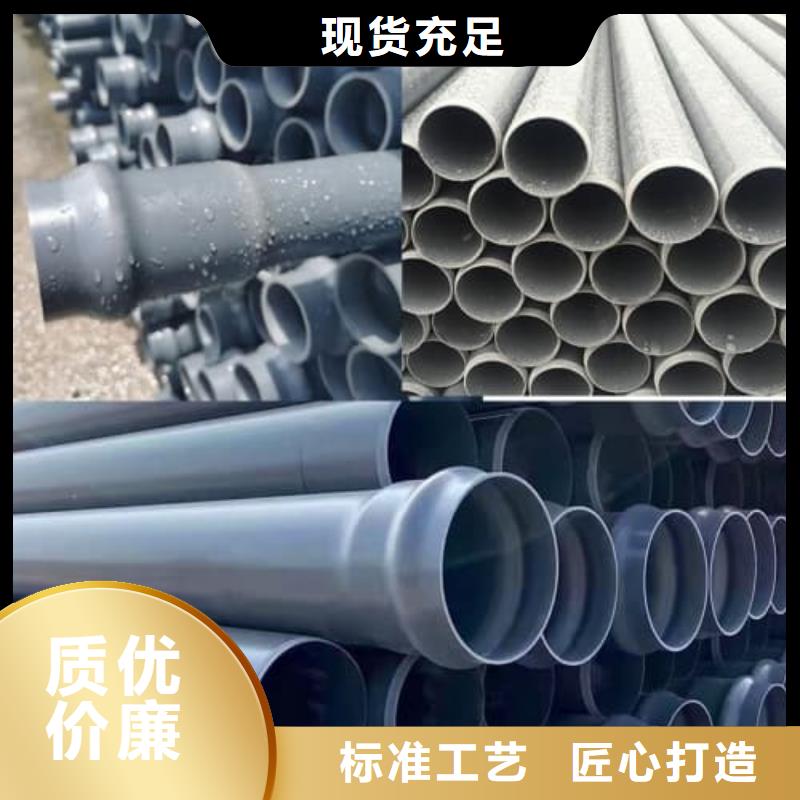 PE-RT地暖管材管件定做_佳順?biāo)苣z有限公司