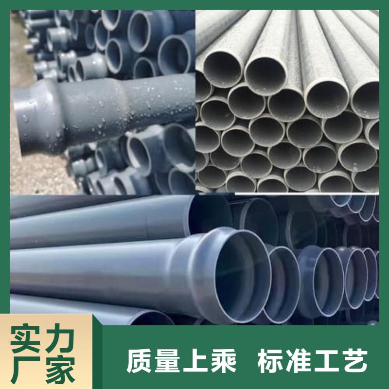 農(nóng)田灌溉PE生產(chǎn)廠商