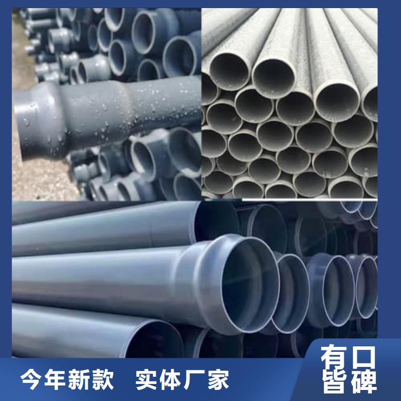 PE給水管材管件品質(zhì)與價(jià)格