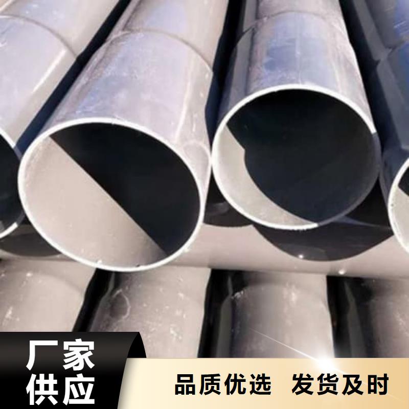 PE虹吸排水管材管件口碑評(píng)價(jià)