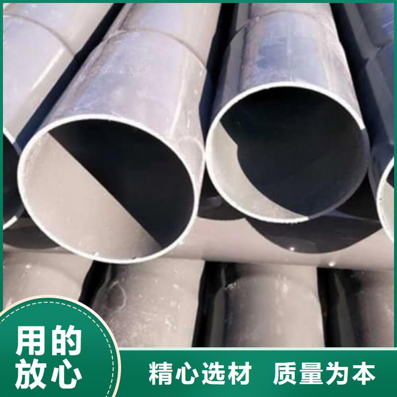 mpp電力管每米重量0元寄樣