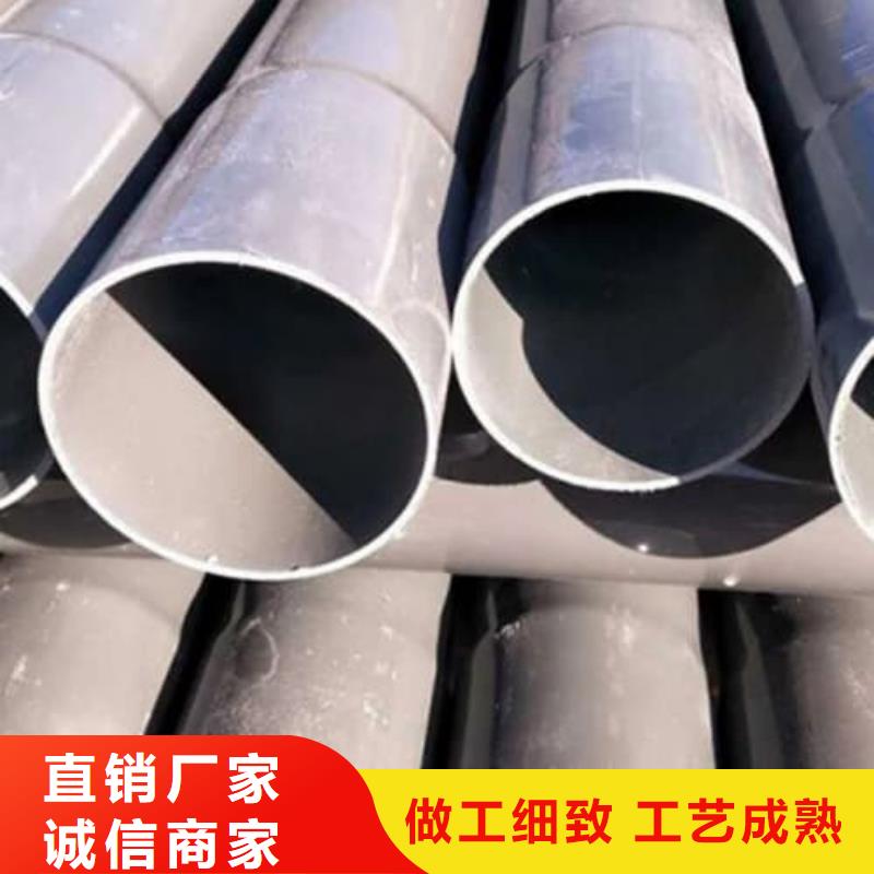 買自來水管材管件必看-廠家直銷