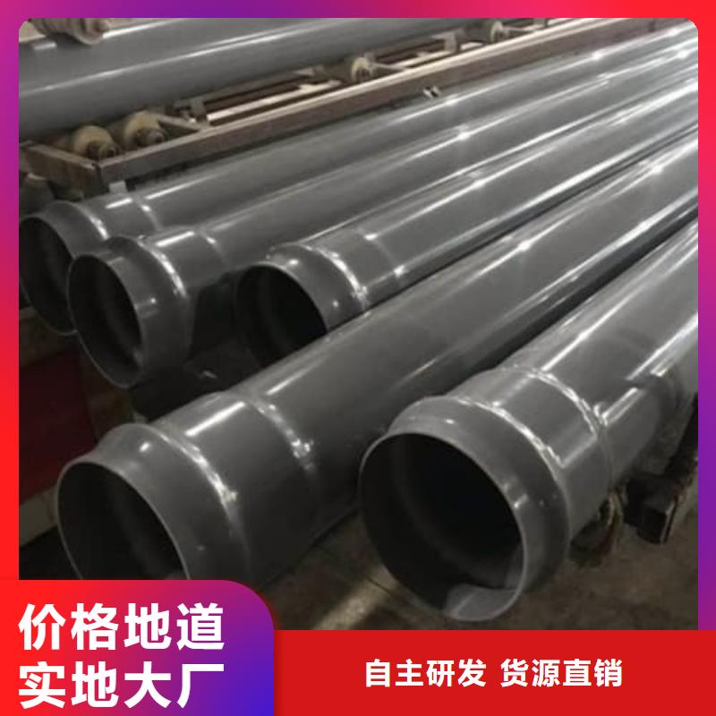 大棚噴灌優(yōu)質(zhì)供貨廠(chǎng)家