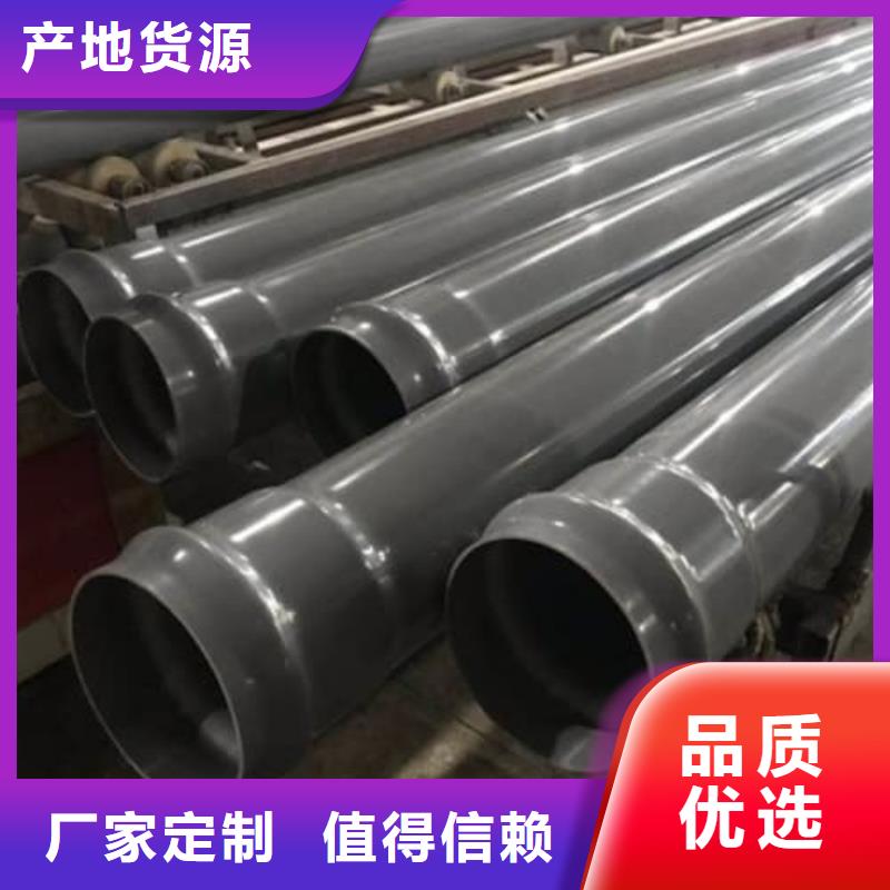 優(yōu)質(zhì)的非開挖穿越管廠家