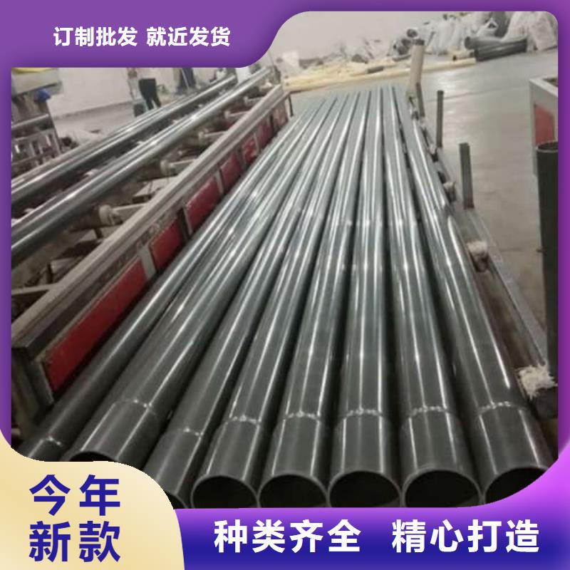 pvc-c化工管材管件廠家直銷_售后服務(wù)保障