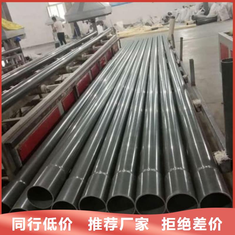 PVC-U管材管件_讓您放心的選擇