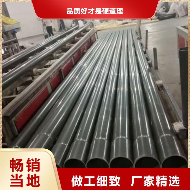 化工pvc管材現(xiàn)貨批發(fā)