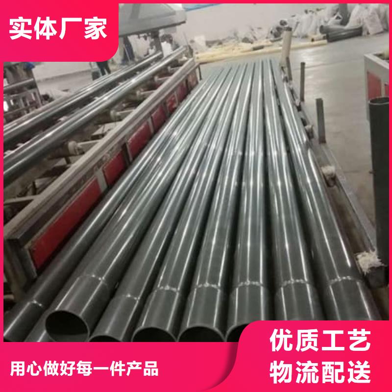 PE-RT地暖管材管生產(chǎn)經(jīng)驗豐富