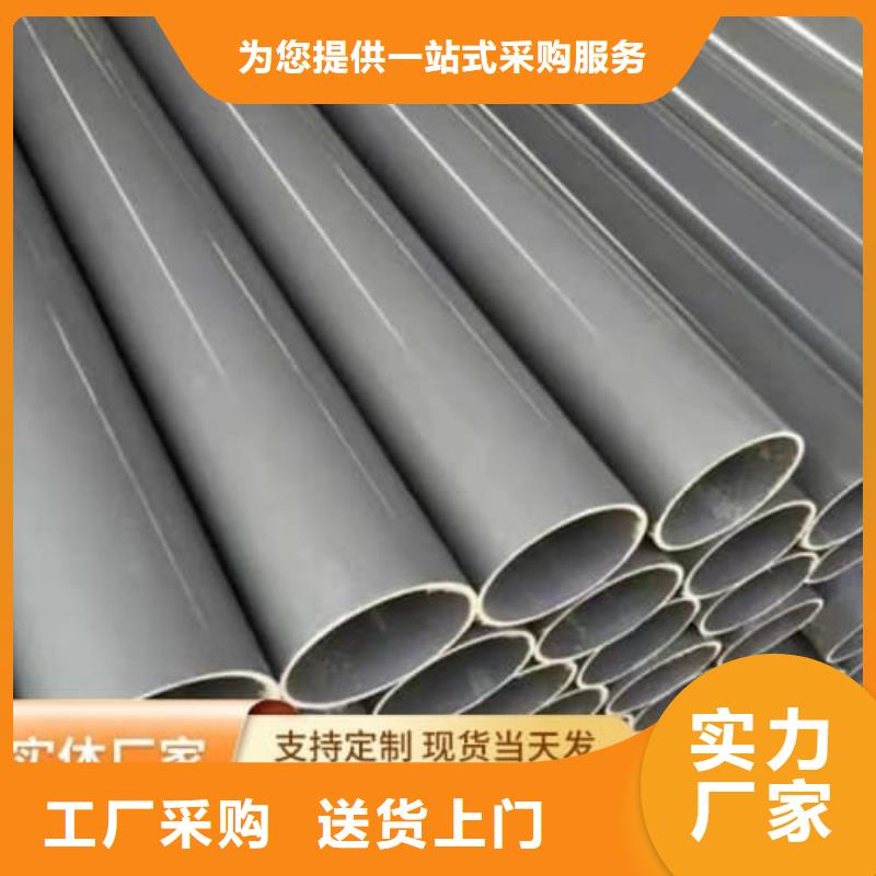 大棚噴灌質(zhì)量有保障的廠(chǎng)家