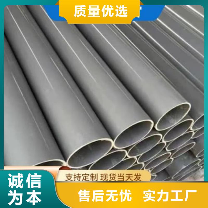 口碑好的農(nóng)田灌溉水質(zhì)標準公司