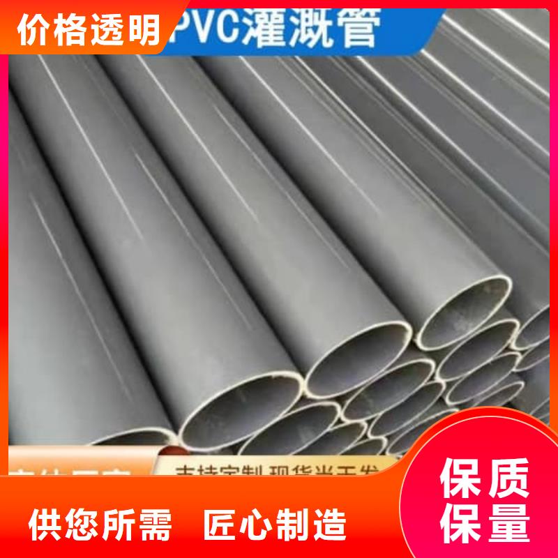 PE鋼帶增強(qiáng)螺旋波紋管材管件廠家-值得信賴