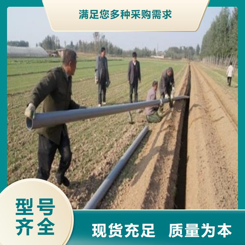 品牌的澆地管生產(chǎn)廠家